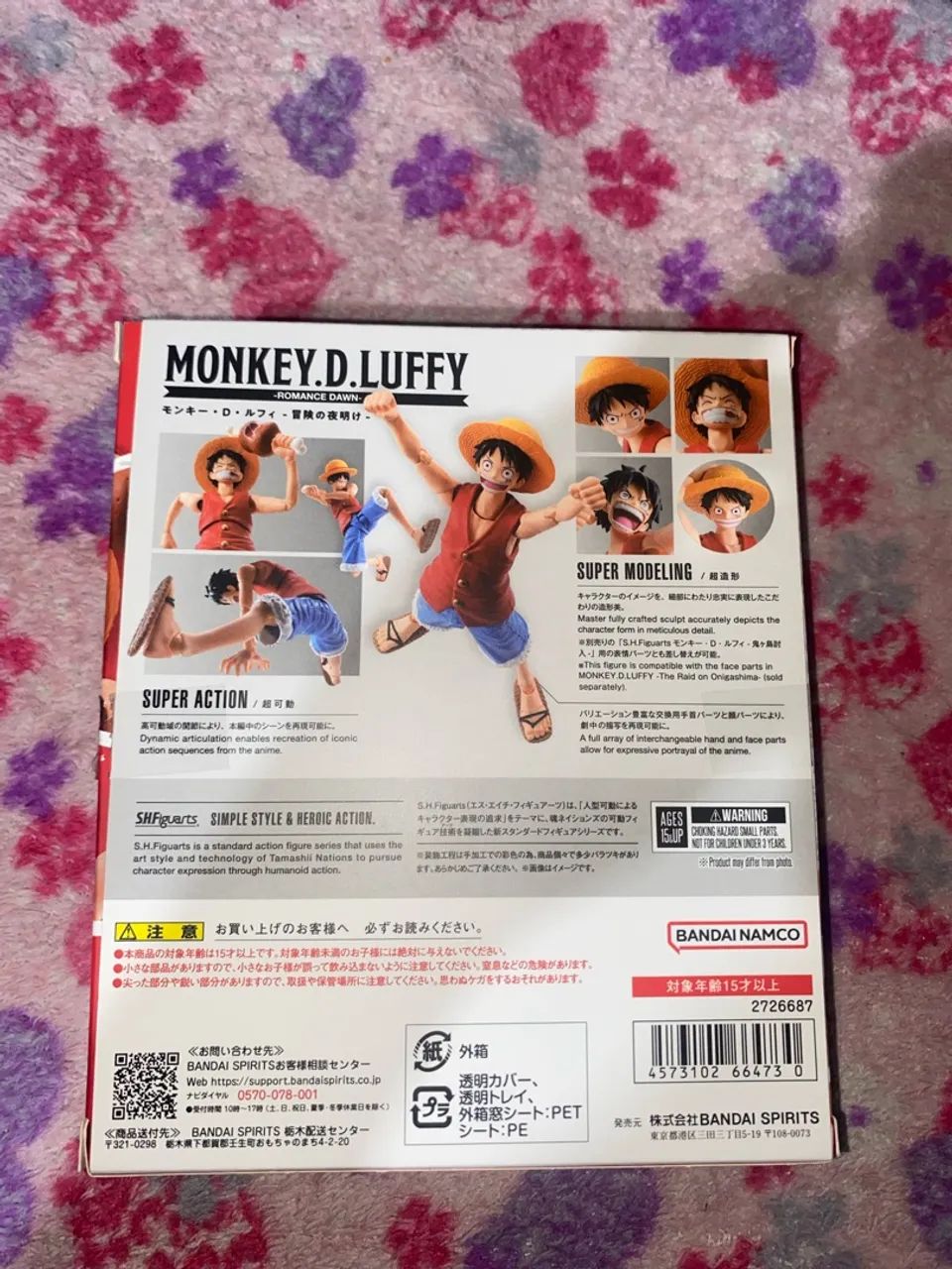 Luffy sh figuarts  - Foto 3