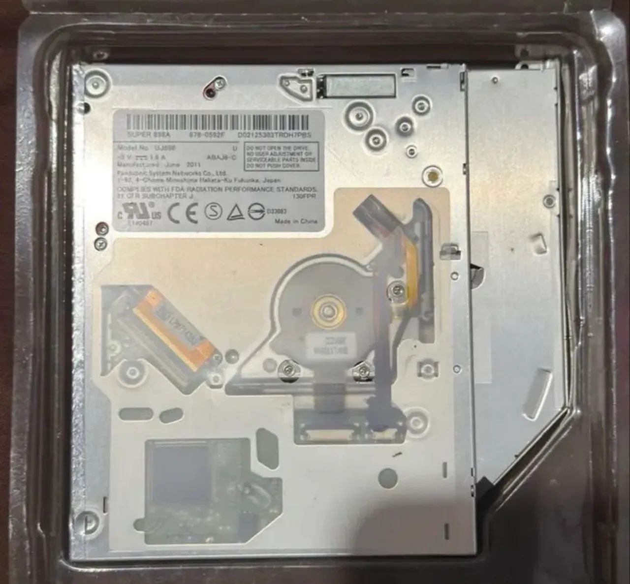 MacBook Pro Recorder and Player – Almost Never Used