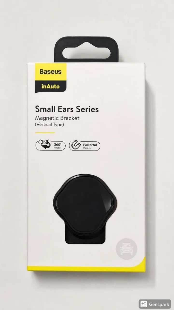Suporte Magnético Baseus Small Ears para Celular - Original