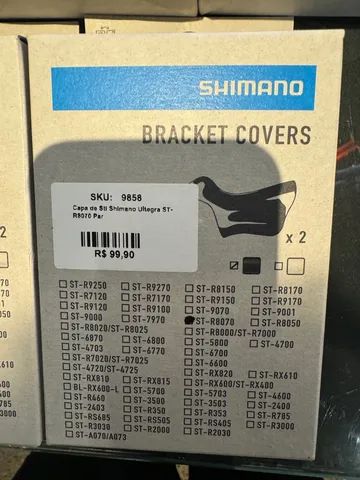 CAPA STI SHIMANO R8070  - Foto 2