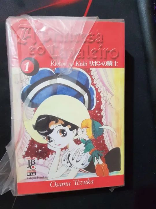 Mangá a princesa e o cavaleiro completo - Foto 4