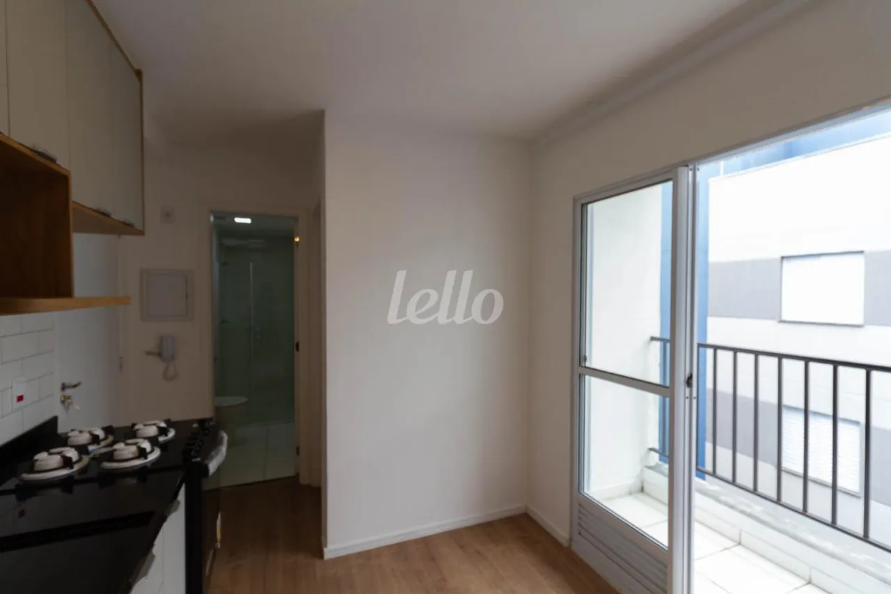 Apartamento 2 quartos para alugar no(a) Ipiranga