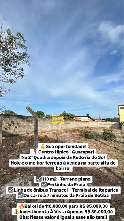 Terreno 310 m2 o melhor da região na 2ª Rua do Centro Hípico - Guarapari