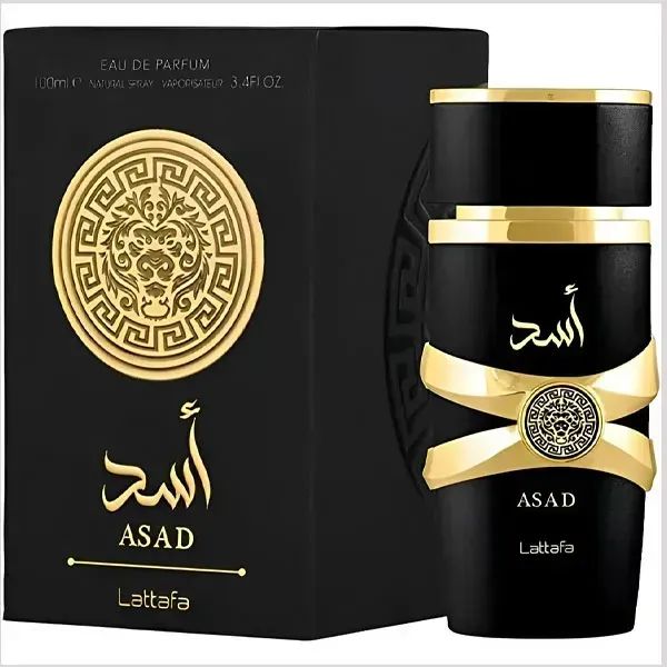 Asad Black Lattafa - EDP 100ml | Original Lacrado.