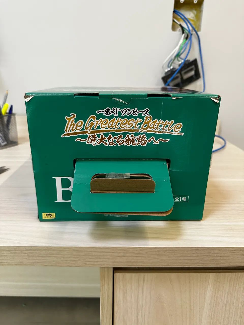 Bandai Ichiban kuji- one piece- Crocodile Prize B masterlise