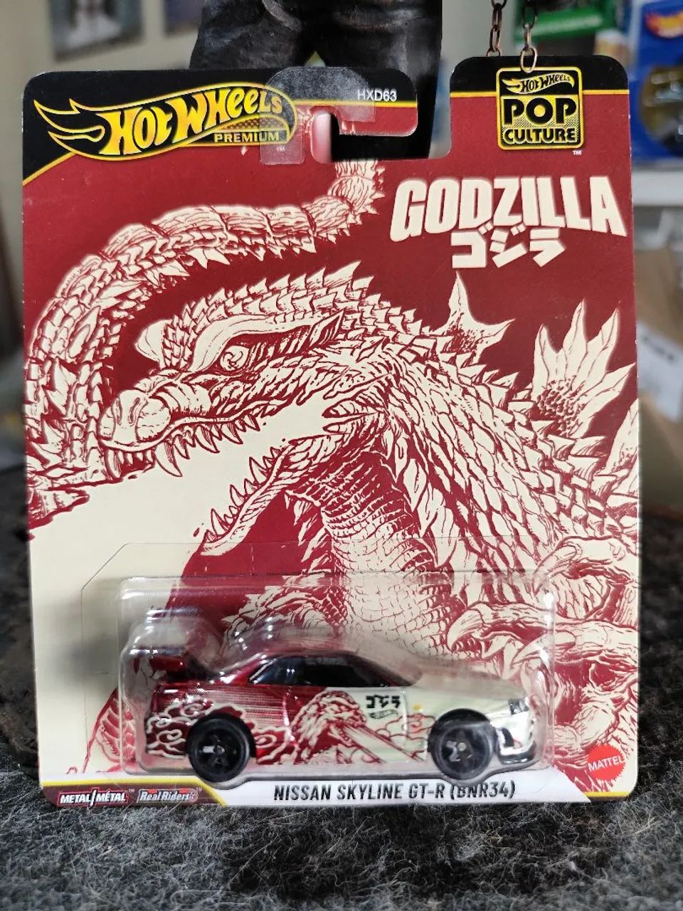 Hot Wheels Premium 