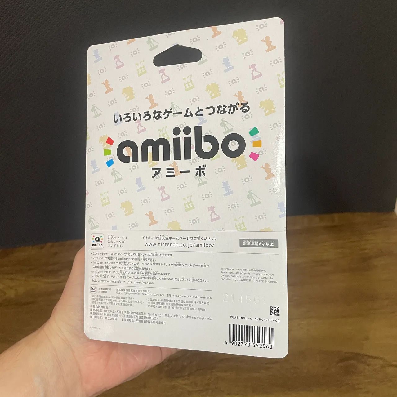 Amiibo Donkey Kong (Smash Bros) - Foto 2