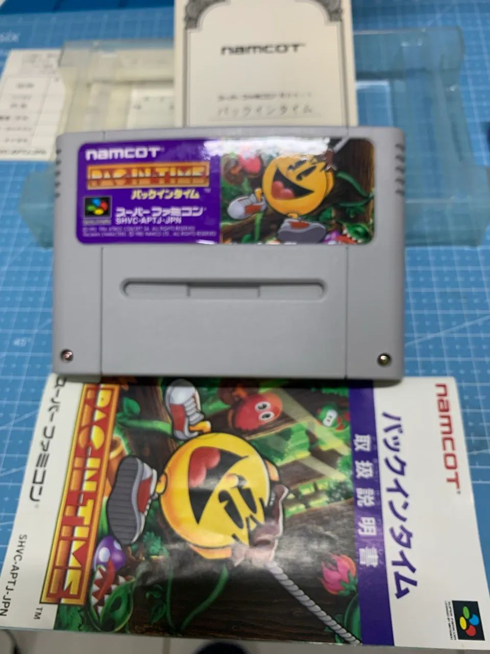 Pac in time CIB original 