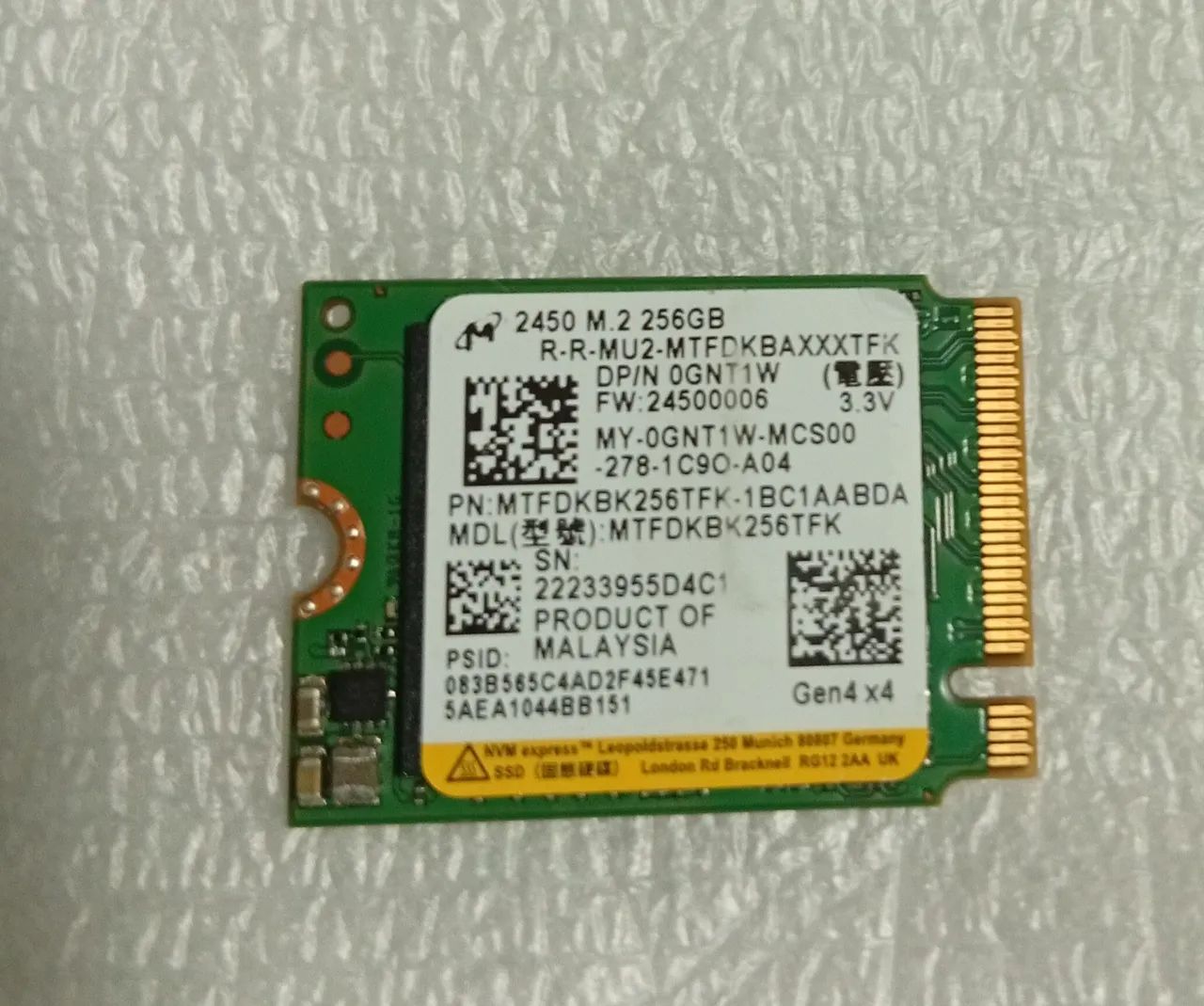 SSD M2