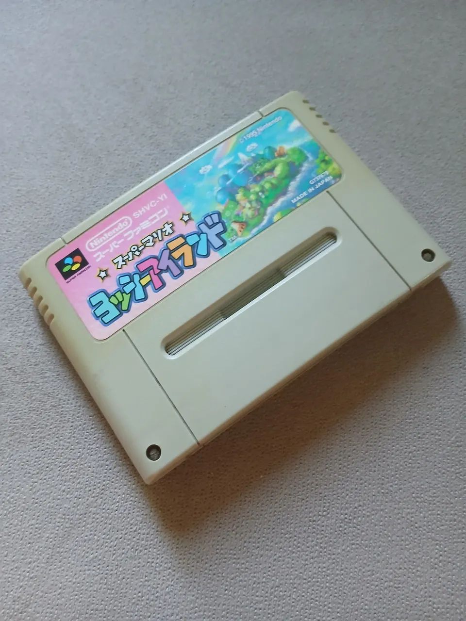 Yoshi's Island 