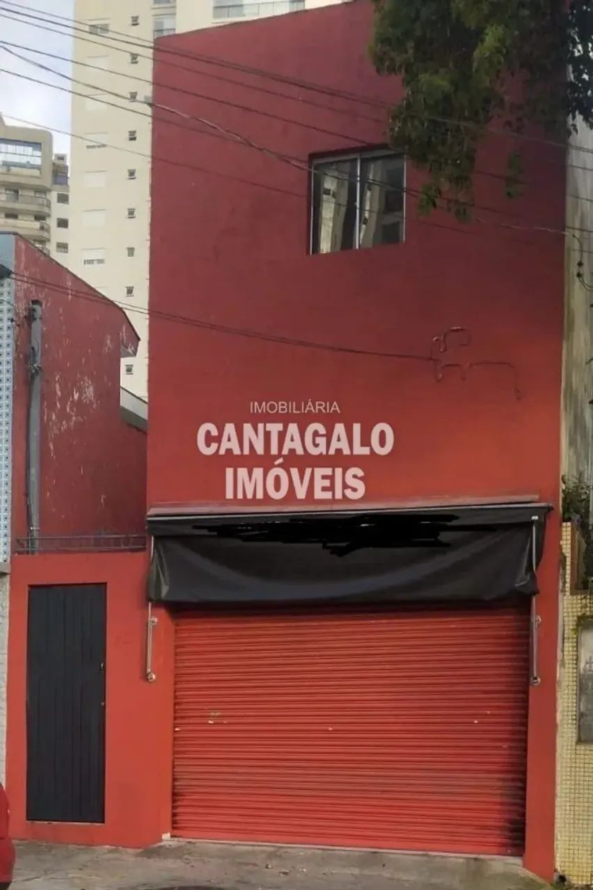 Galpão para locação na Vila Regente Feijó - Foto 5