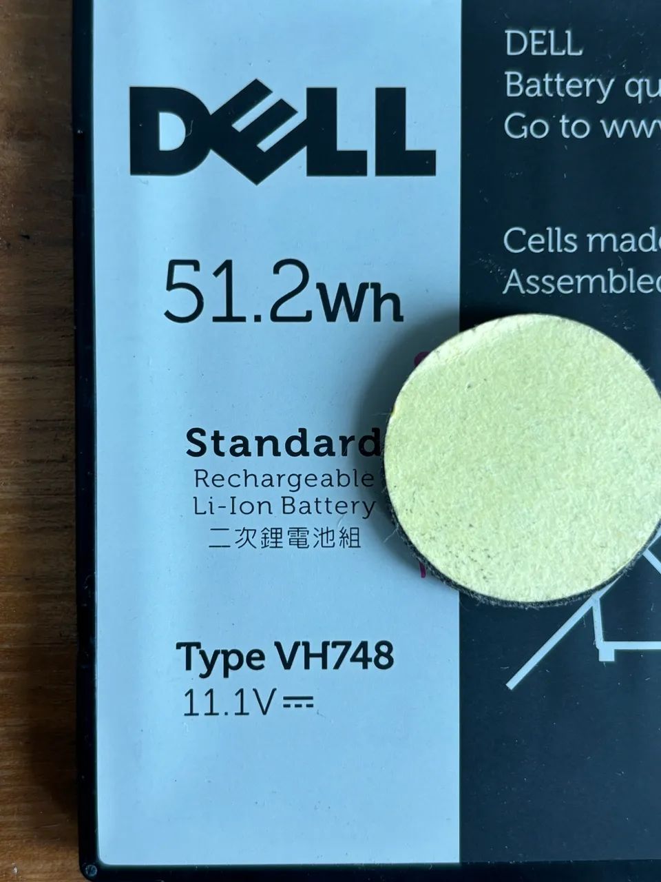 Bateria notebook Dell VH748