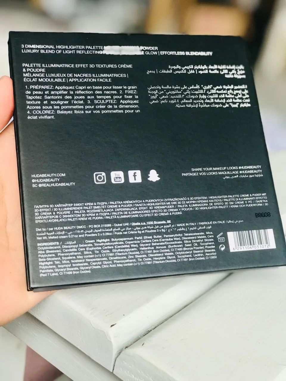 PALETA ORIGINAL HUDA BEAUTY NOVA! - Foto 4