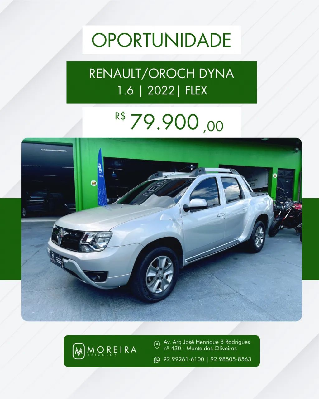 Renault Duster 2022