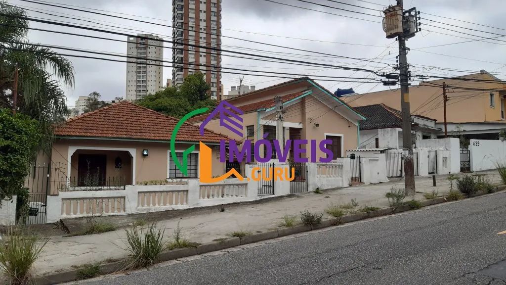 TERRENO - BUTANTÃ - SP