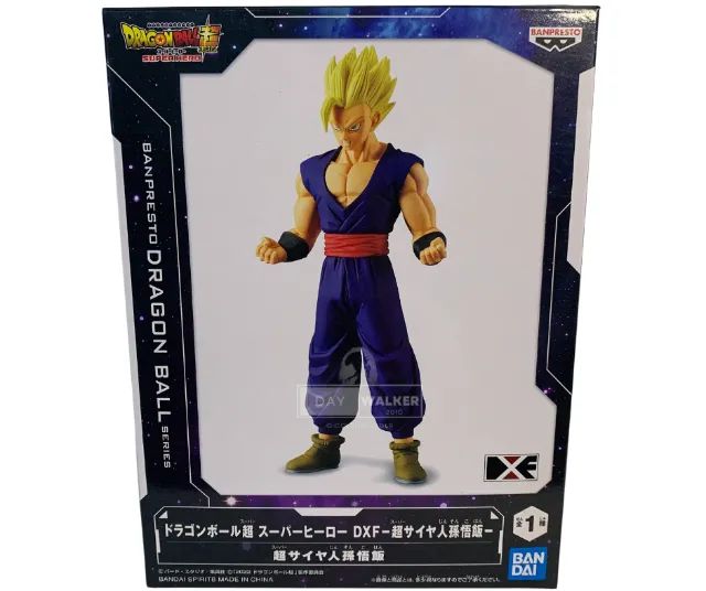Dragon Ball Super Hero: Super Sayan Son Gohan Dxf