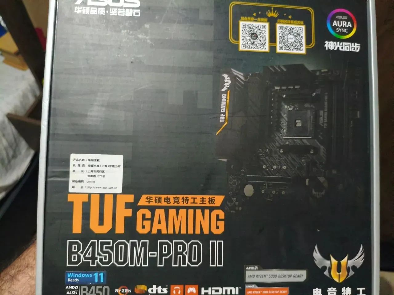 Placa mãe Asus TUF gaming pro II - Foto 2