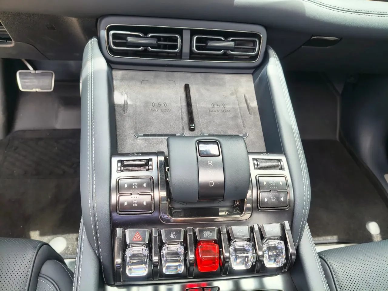 Denza B5 SUV híbrido plug-in, foto 19 de 20