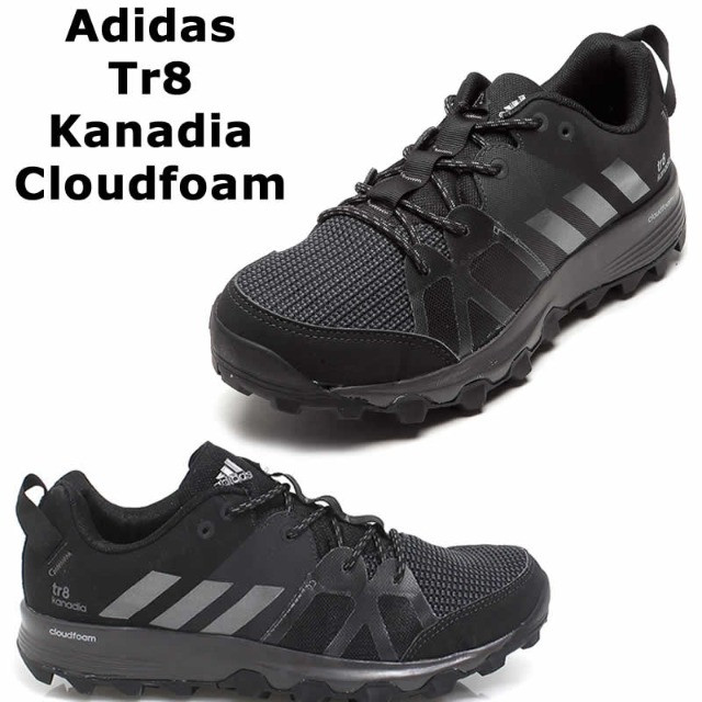 adidas tr8 kanadia cloudfoam