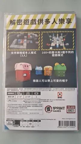 Death Squared - Nintendo Switch (Lacrado) - Foto 2