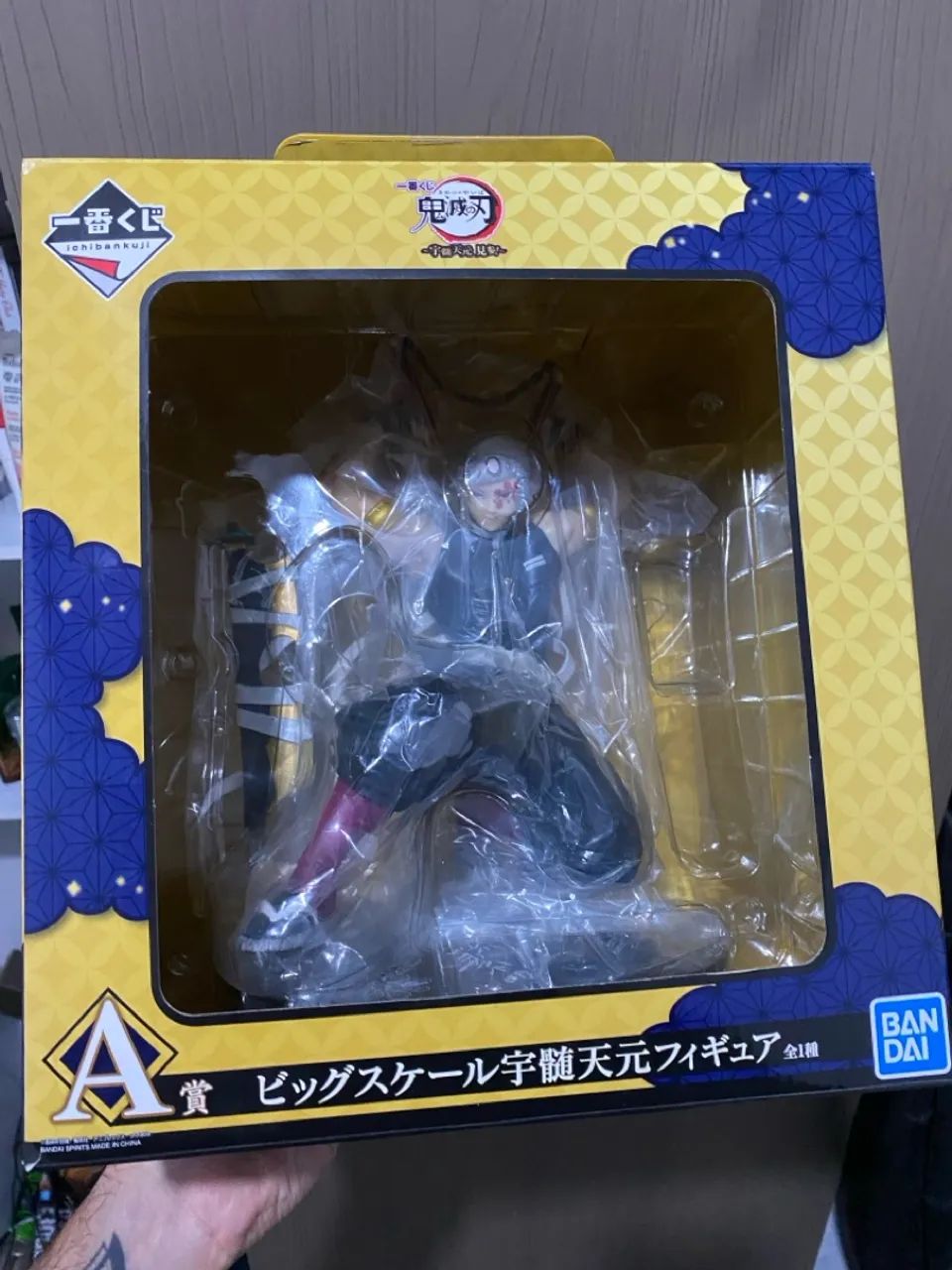 Action Figure Demon Slayer - Tengen Uzui