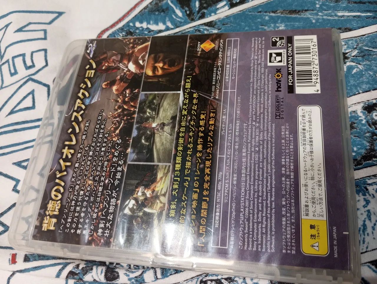 Heavenly Sword Ps3 JAPONÊS  - Foto 2