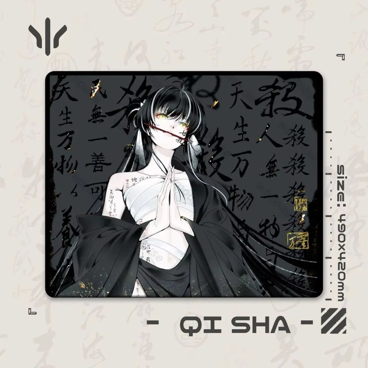 [NOVO] Mousepad Premium WLMOUSE Qisha X-Soft, Poron Japonês Original, Control, 490x420x4mm - Foto 2
