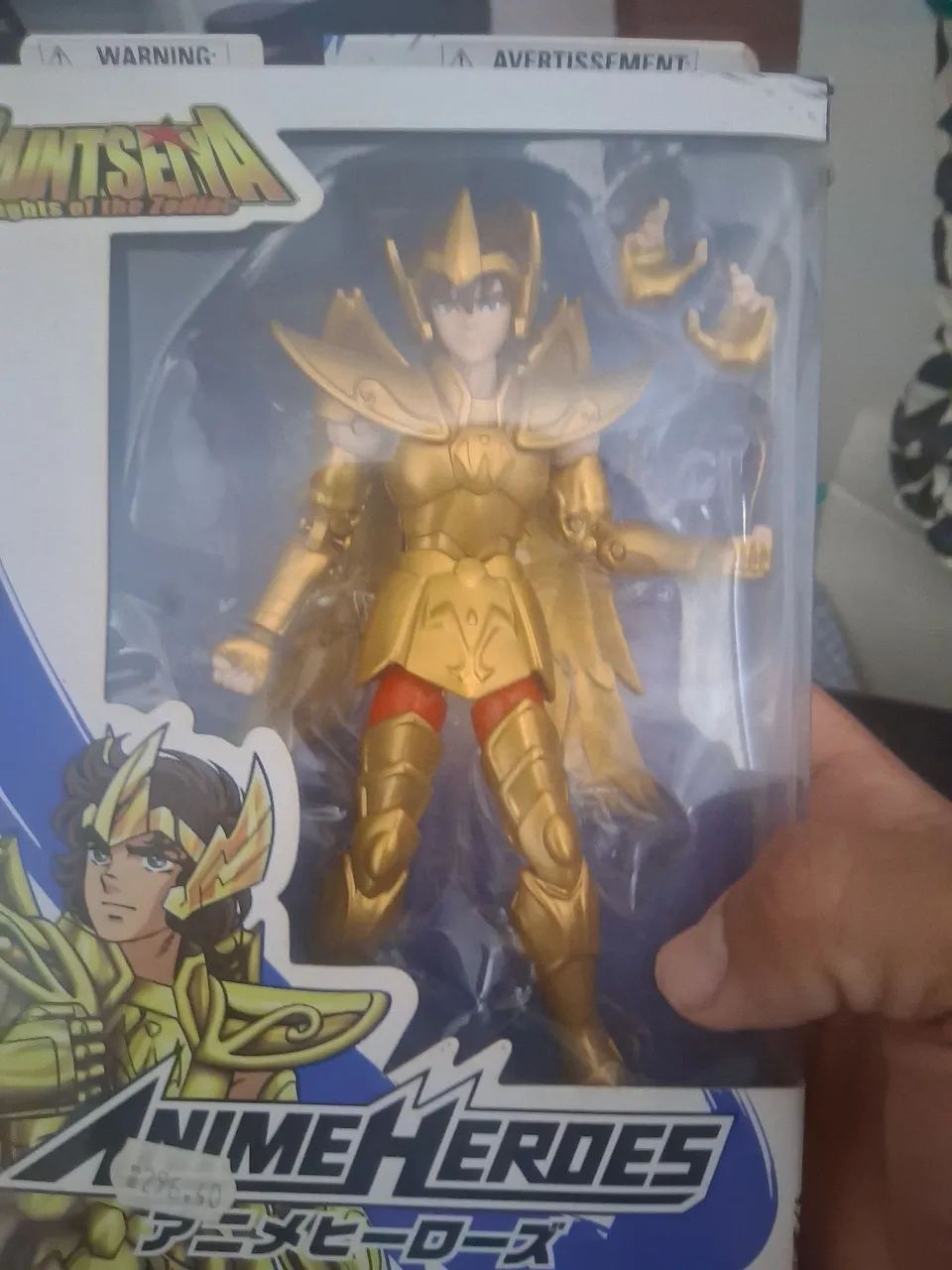 Aioros de sargitario