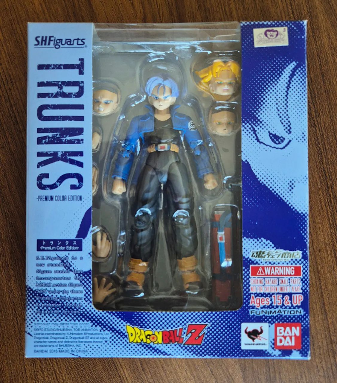 DBZ Trunks - SHF S.H.Figuarts "Premium Color Edition" (Bandai Original)