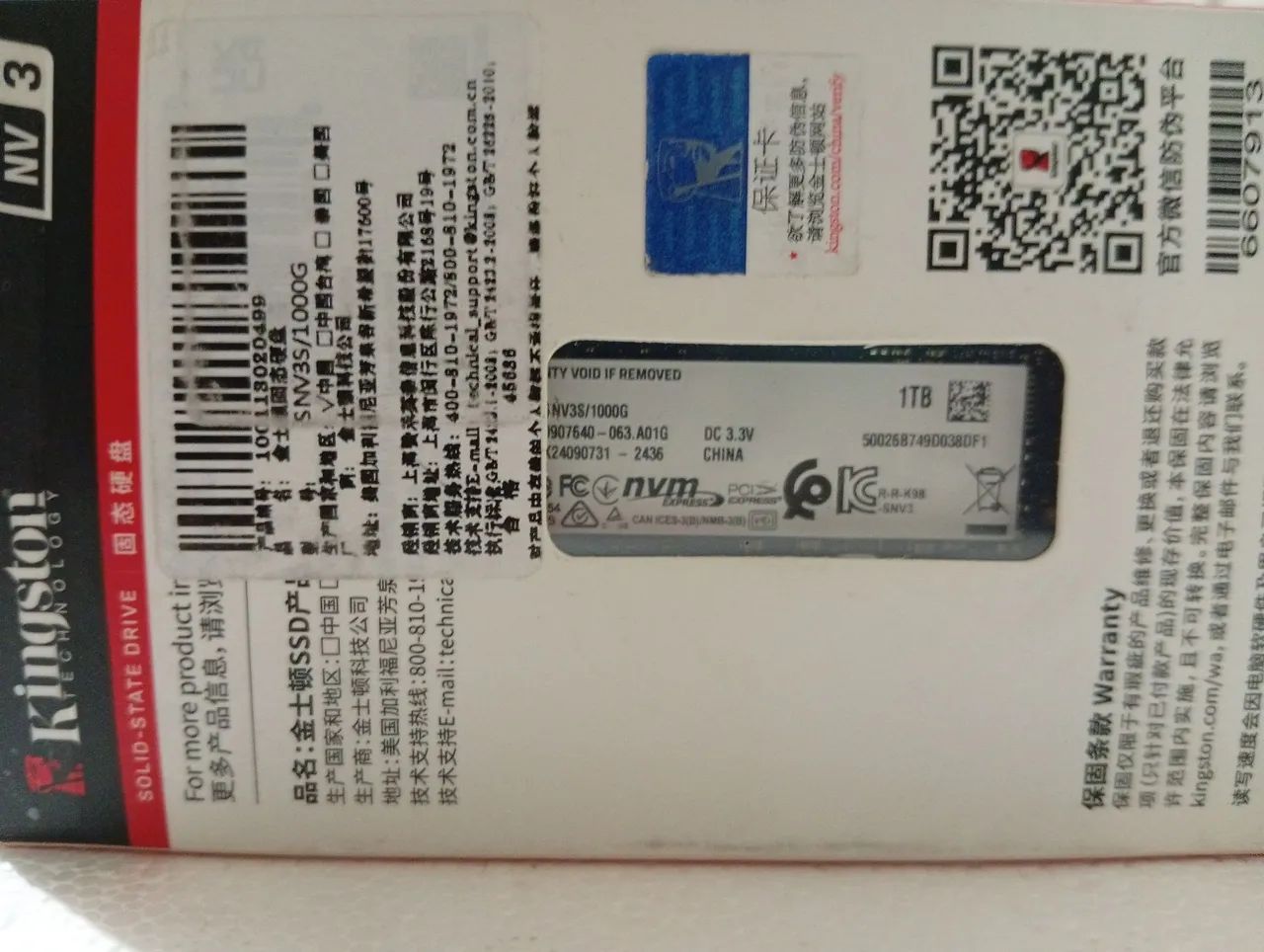 SSD 1 Tera Kingston  - Foto 2