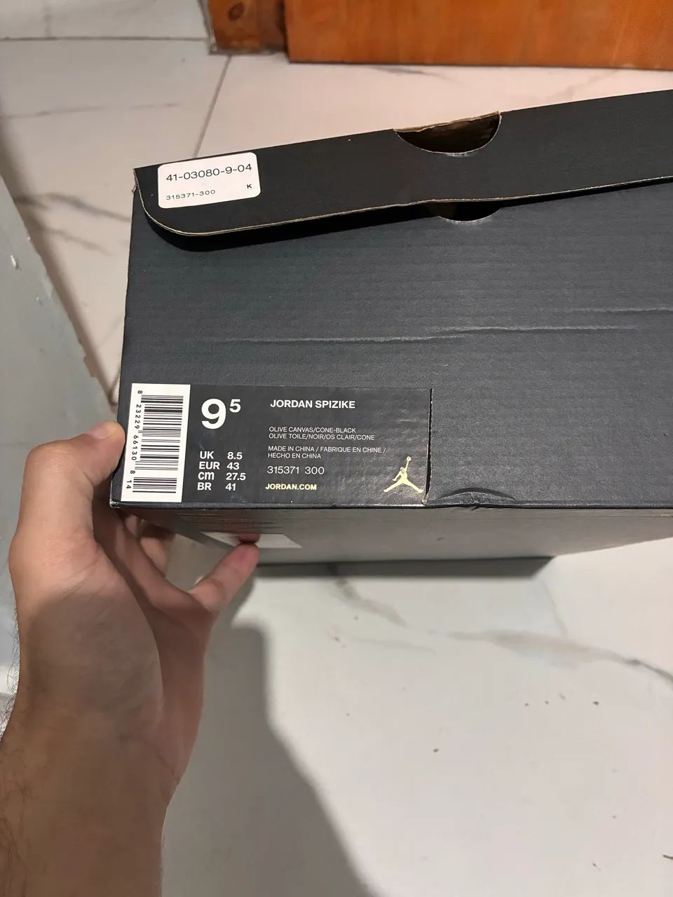 Nike Jordan Spizike 