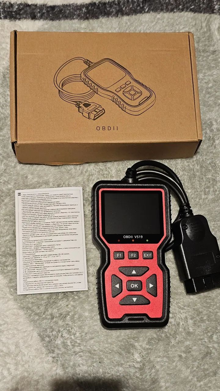 Scanner de Diagnóstico automotivo Obd2 