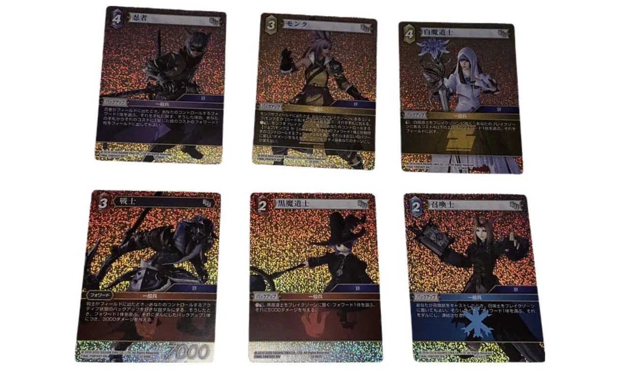 Bulk de 500 Cartas Final Fantasy OPUS Variadas