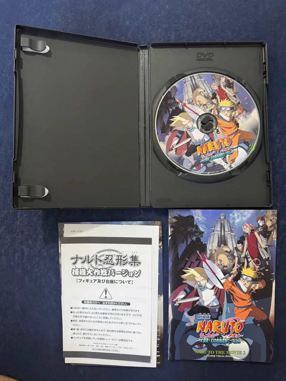 Filmes Naruto Edição Limitada Japonesa Box Blu-ray + DVD com Figure - Foto 2