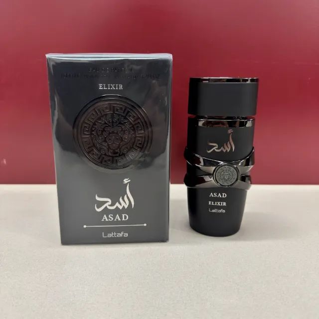 Decant Asad Elixir 5ML - Foto 2