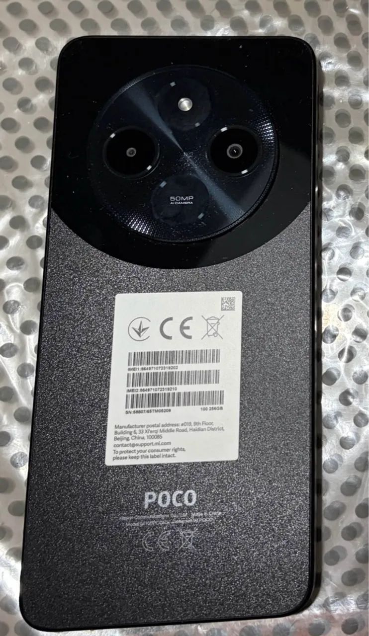 Poco C75 - 256gb