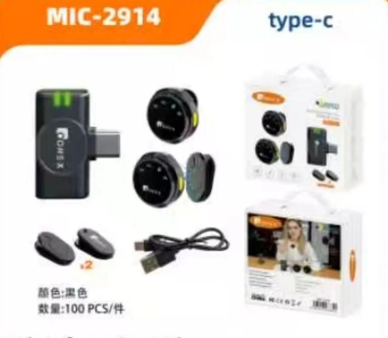 Microfone lapela IOS ou tipo c  - Foto 4