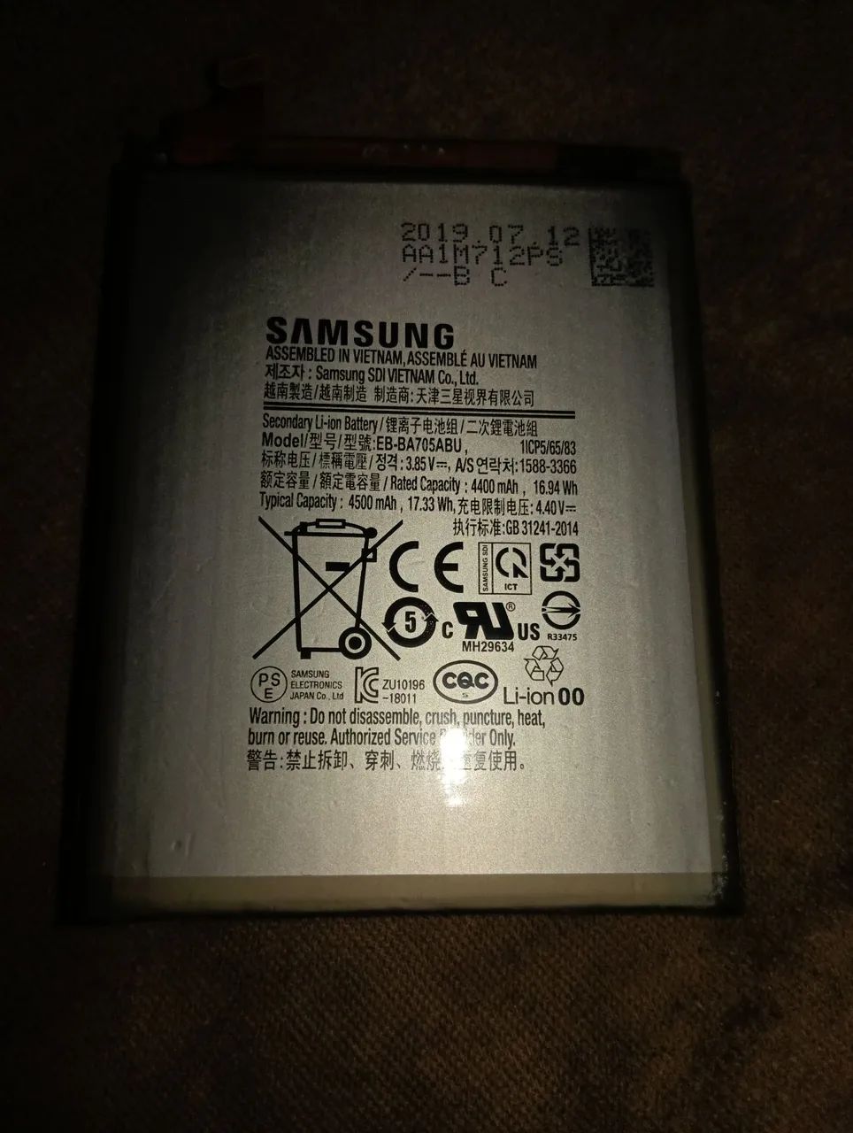 Bateria Samsung A70 A705  - Foto 2