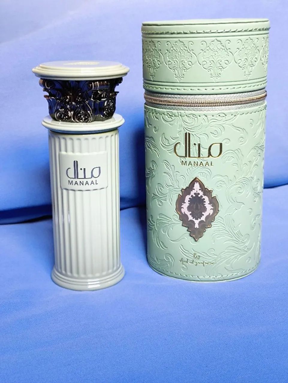 Perfume Árabe Manaal 100ml longa duração  - Foto 3