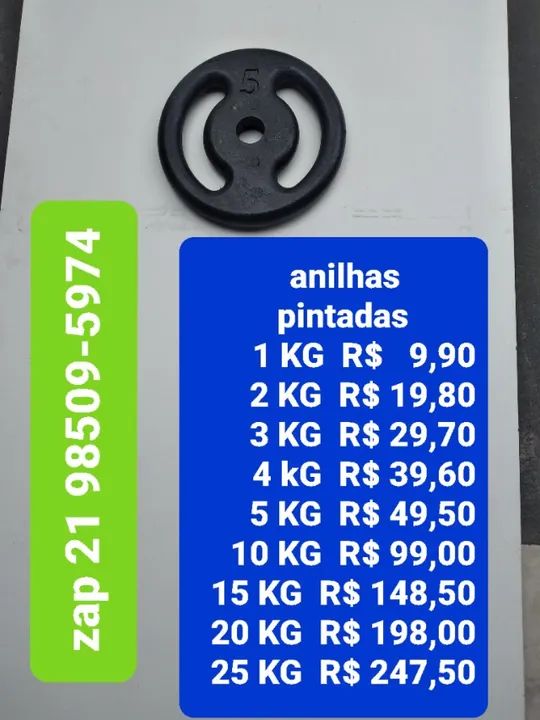 Anilhas musculação  - Foto 4