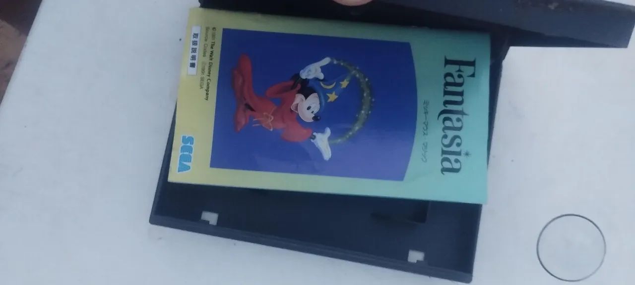 Capa de jogo retro com manuais 