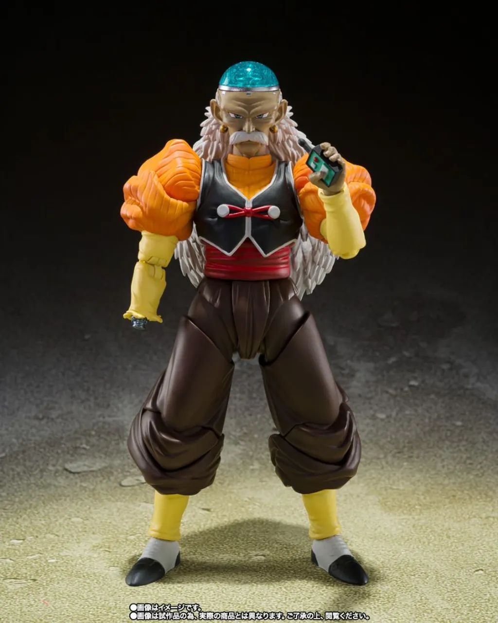 Dragon Ball Z Android 20 shfiguarts original bandai lacrado