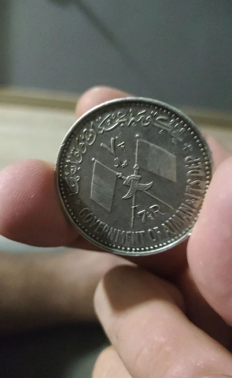 Moeda antiga de prata  - Foto 2