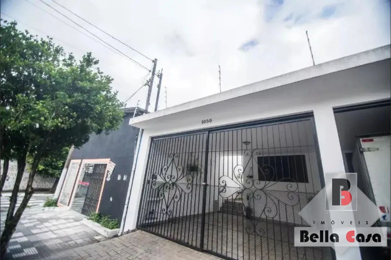 Casa a venda na vila prudente com 2 quartos e quintal
