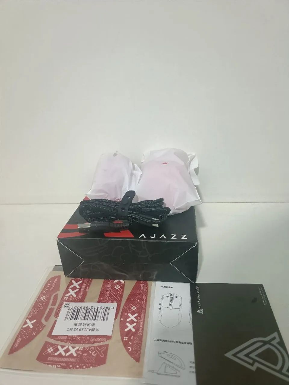 Mouse gamer Ajazz AJ139 V2 MC