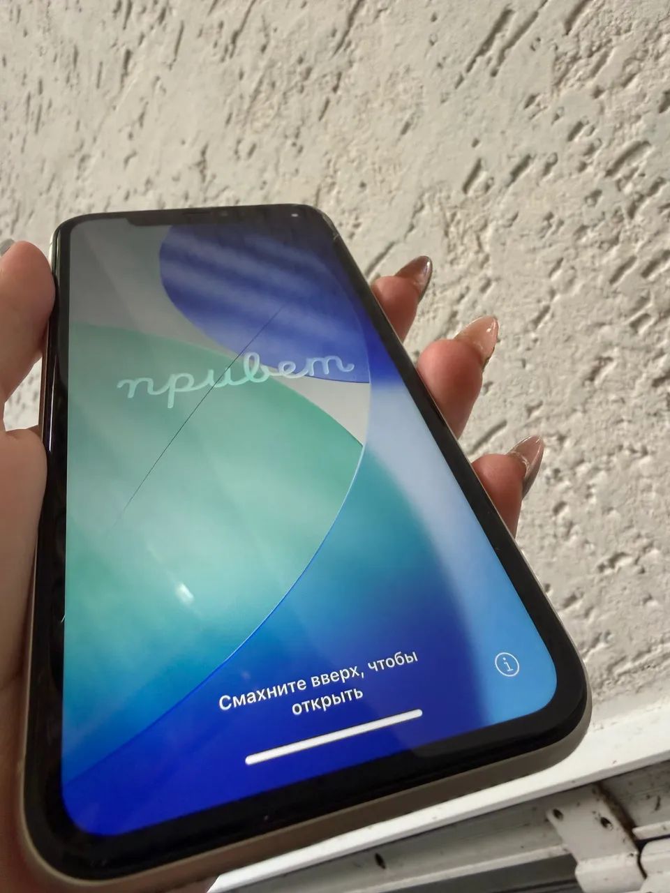 iPhone 11 - Foto 5