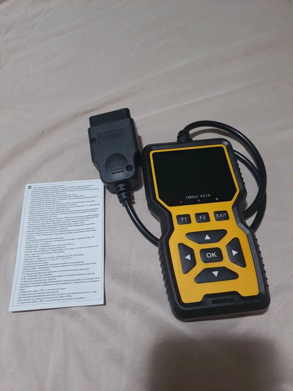 Scanner Automotivo OBD2 519 - Foto 3