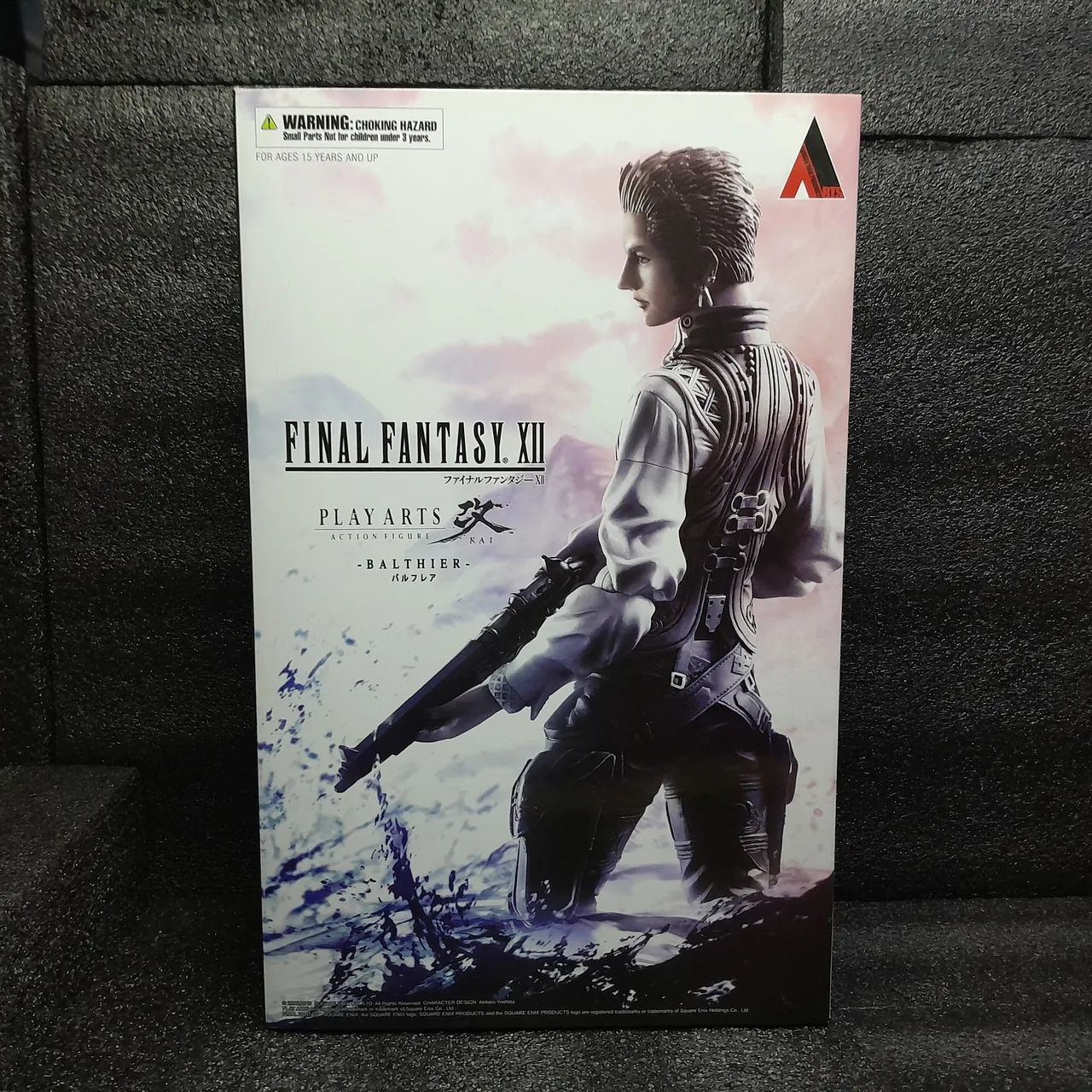 Play Arts Kai Balthier Final Fantasy 12 Original LACRADO