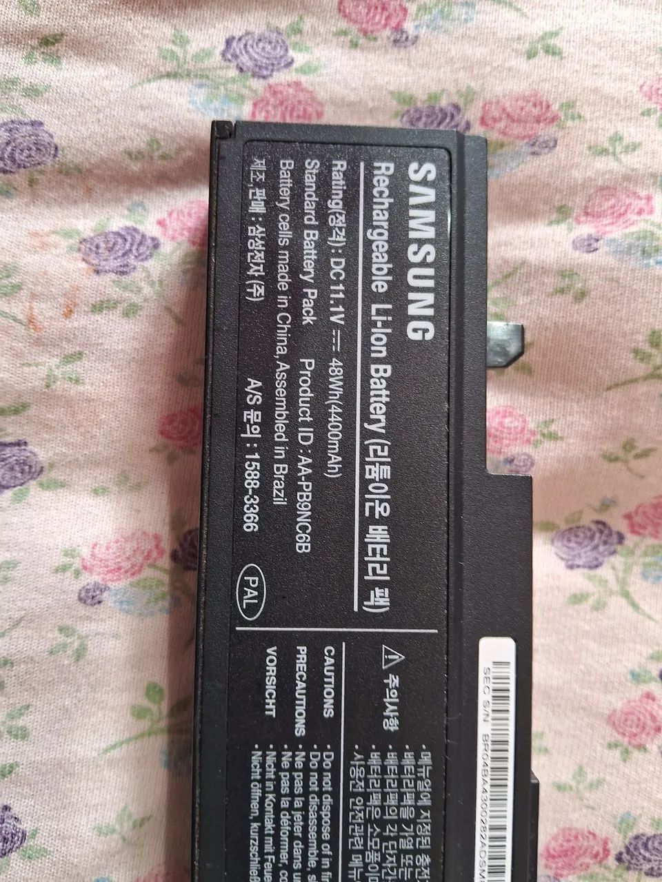 Bateria para notebook samsung  - Foto 4