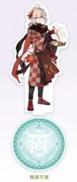 Genshin Impact Kazuha Stand Sweets Paradise - Foto 2